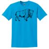 GILDAN® DRYBLEND™ T-SHIRT Thumbnail