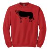 GILDAN® HEAVY BLEND™ CREWNECK SWEATSHIRT Thumbnail