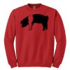 GILDAN® HEAVY BLEND™ CREWNECK SWEATSHIRT Thumbnail