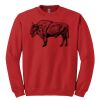 GILDAN® HEAVY BLEND™ CREWNECK SWEATSHIRT Thumbnail