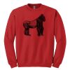 GILDAN® HEAVY BLEND™ CREWNECK SWEATSHIRT Thumbnail