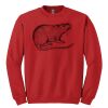 GILDAN® HEAVY BLEND™ CREWNECK SWEATSHIRT Thumbnail