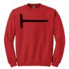 GILDAN® HEAVY BLEND™ CREWNECK SWEATSHIRT Thumbnail