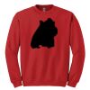 GILDAN® HEAVY BLEND™ CREWNECK SWEATSHIRT Thumbnail