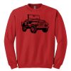 GILDAN® HEAVY BLEND™ CREWNECK SWEATSHIRT Thumbnail