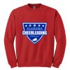 GILDAN® HEAVY BLEND™ CREWNECK SWEATSHIRT Thumbnail
