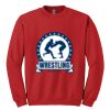 GILDAN® HEAVY BLEND™ CREWNECK SWEATSHIRT Thumbnail