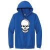 GILDAN® HEAVY BLEND™ FULL ZIP HOODIE Thumbnail