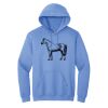 GILDAN® HEAVY BLEND™ HOODIE Thumbnail