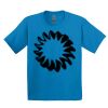 GILDAN® ULTRA COTTON® YOUTH T-SHIRT Thumbnail
