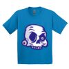 GILDAN® ULTRA COTTON® YOUTH T-SHIRT Thumbnail