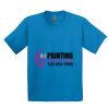 GILDAN® ULTRA COTTON® YOUTH T-SHIRT Thumbnail